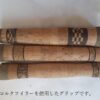 CORK PASTE - 画像 (2)