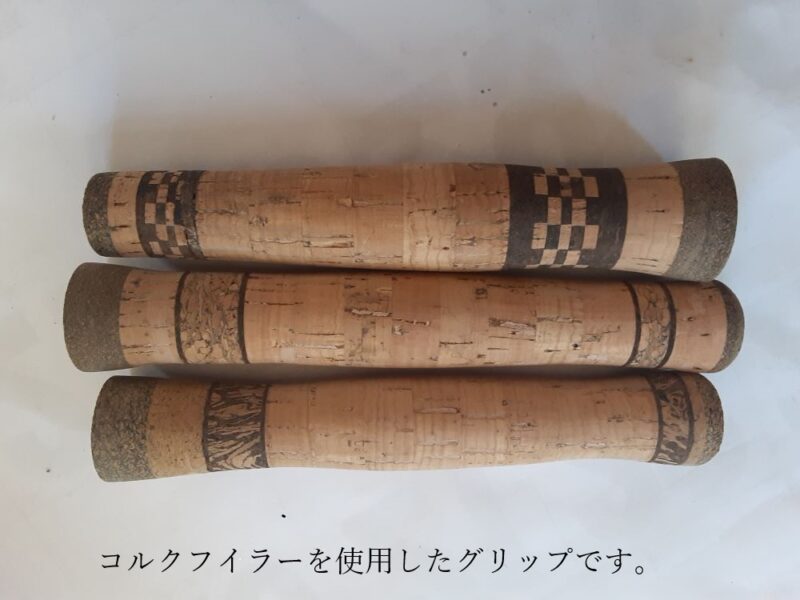 CORK PASTE - 画像 (2)