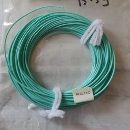 アウトレット　AIRFLO　Combo　シューティングヘッドST9F